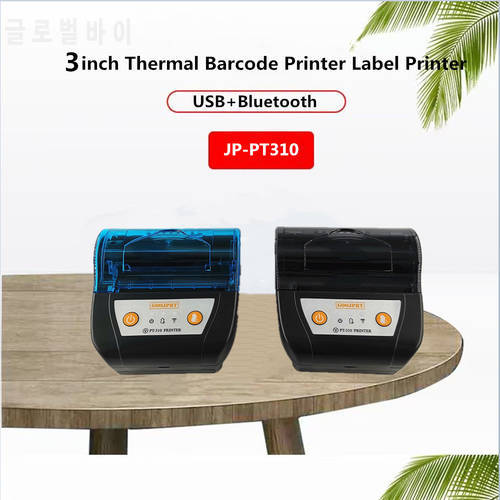 Portable Bluetooth Thermal Receipt Printer 80mm Mini Size To Carry On Works With Android & iOS Handheld Wireless Thermal Printer