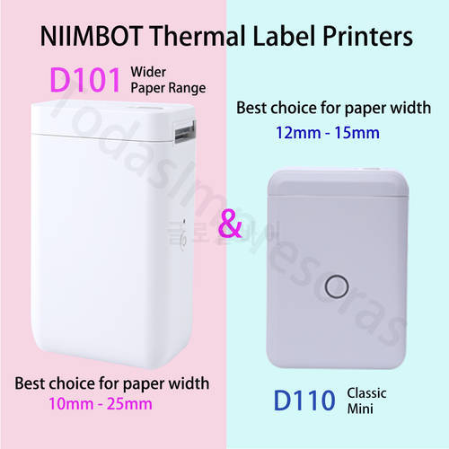 Niimbot Original D101 Thermal Label Printer Classic Mini Inkless D110 Bluetooth Wireless Cable Thermal Jewelry Label Maker Paper