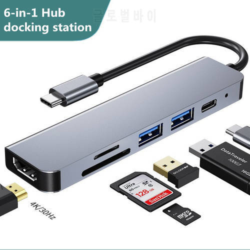 AD-042 USB C 6 In 1 Hub Docking Station Laptop Mobile Phone Type-C PD Charging USB3.0/USB2.0 SD TF HDMI 4K HD Converter Splitter