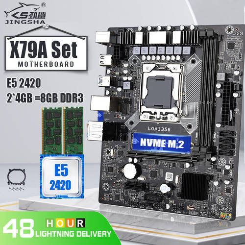 JINGSHA Motherboard Set Kit LGA 1356 With Intel Xeon E5 2420 CPU 8GB(2*4GB) DDR3 Ecc Reg Ram Nvme M.2 Sdd Mico-Atx Refurbished