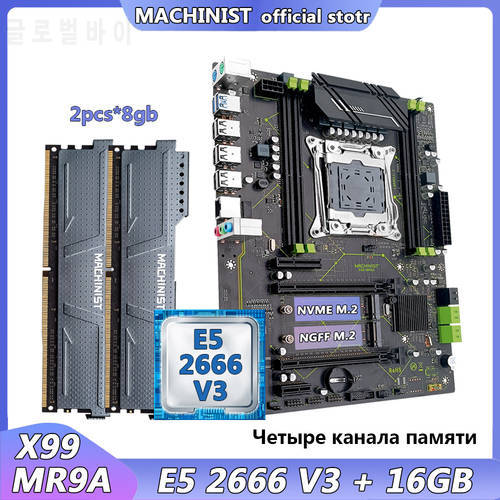 Machinist kit E5 MR9A ATX Motherboard Combo Set With Xeon E5 2666 V3 CPU LGA 2011-3 Processor and DDR4 16GB RAM Memory