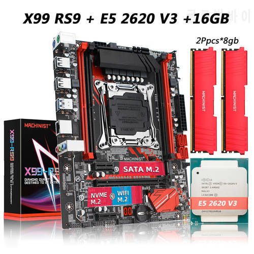 MACHINIST E5 RS9 Motherboard combo Kit Set with Intel Xeon E5 2620 V3 CPU LGA 2011-3 Processor DDR4 16GB ( 2 x 8gb) Memory RAM