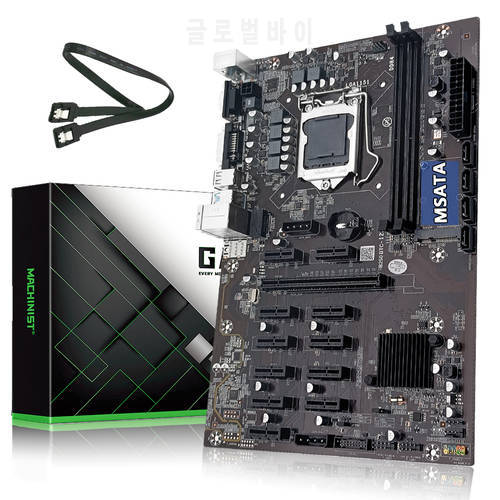 B250 Mining Motherboard PCIe X1 PCI-E X16 LGA 1151 DDR4 SATA mSATA USB 3.0 VGA DVI-I for 12 Graphics Card Bitcoin BTC ETH Miner