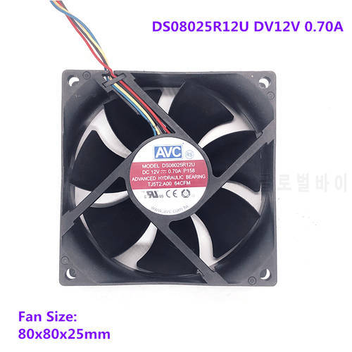 New original DS08025R12U 0.70A 12V 8025 8cm 4-wire PWM chassis CPU high air volume cooling fan