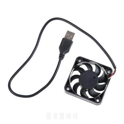 5V USB Connector 4500RPM PC Fan Cooler Heatsink Exhaust CPU Cooling Fan Replacement 50*50*10mm