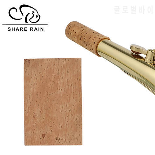 Share Rain 1Pcs Saxophone Soprano / Tenor / Alto Neck saxophone cork sax accessories
