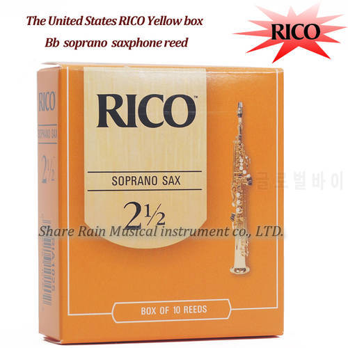 The United States RICO orange box Bb soprano sax reed jazz&classic soprano saxphone reed