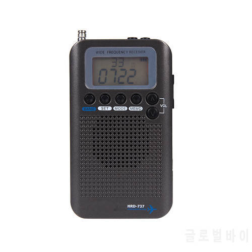 Portable Radio Aircraft Full Band Radio FM/AM/SW/CB/Air/VHF Receiver World Band with LCD Display Alarm Clock