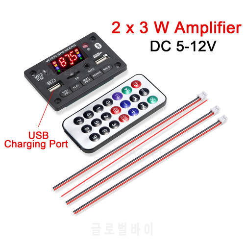 DC5-12V 6W Amplifier MP3 Decoder Board Recording Audio Module MP3 USB TF LINE IN FM Radio BLUETOOTH Player with charging port