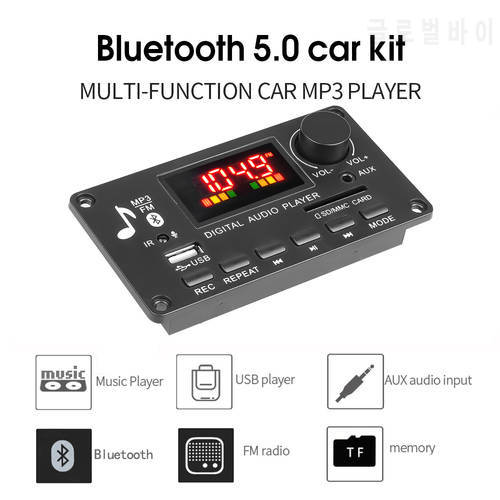 80W Amplifier 5-26V MP3 Decoder DAC Bluetooth Audio Receiver APE FLAC WMA WAV Decoder Support Recording Radio Lyrics Display