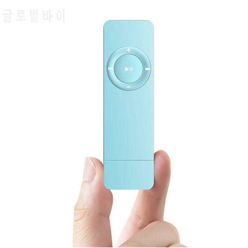 New USB In-line Card MP3 Player U Disk Reproductor De Musica Lossless Sound Music Media MP3 Player Support Micro TF Card
