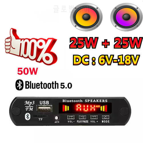 2*25W Amplifier 50W Player Decoder Board 5V-18V Bluetooth-compatible 5.0 Car FM Radio Module TF USB AUX WMA Player Decode