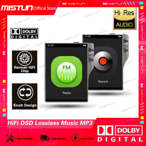 High-Quality Professional-grade Bluetooth MP3 music player HIFI DSD lossless decoding motion portable Walkman 2.4