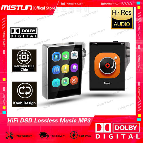 New Bluetooth MP3 Music Player Professional HIFI DSD Lossless Decoding Sports Portable Walkman Audio Player Built-in 32G memory