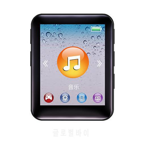Retail 1.8 Inch MP3 Player Button Music Player 4GB Portable Mp3 Player With Speakers High Fidelity Lossless Sound Quality