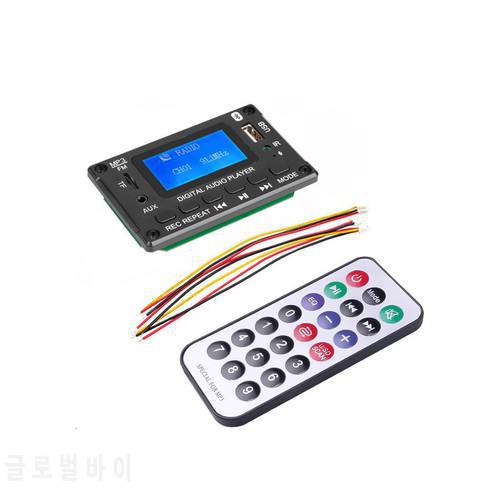 LCD MP3 Decoder DAC DC 12V Bluetooth-compatible V5.0 Audio Receiver APE FLAC WMA WAV Decoder Support Recording Radio