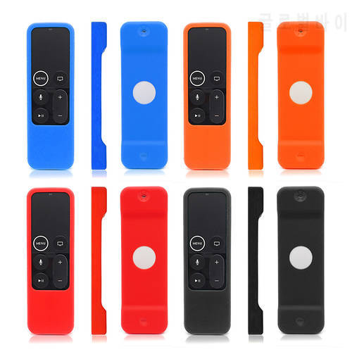 Colorful Anti-Slip Silicone Protective Case Cover Skin For Apple TV 4 4K Remote Control Waterproof Dust Cover Household Protect