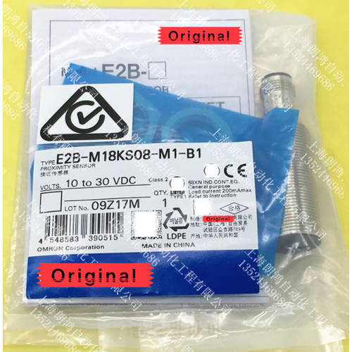 E2B-M18KS08-M1-B1 E2B-M18KS08-M1-C1 Switch Sensor New High Quality