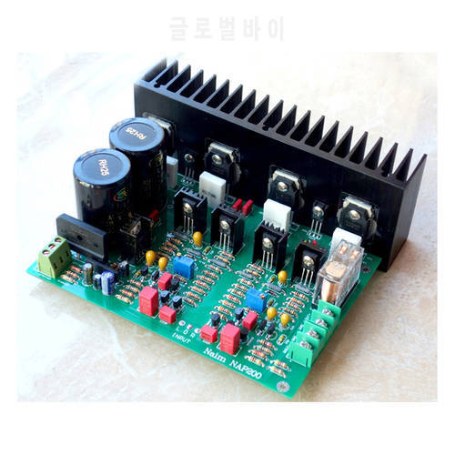Refer to the UK naimNAP 200 line power amplifier board DIY audio amplifier kit MJE243 / MJE253 driver tube