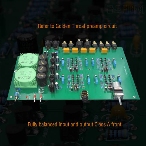 Refer to AccuphaseC3850 preamp circuit DIY assembly kit Fully balanced input power amplifier board Class A preamplifier