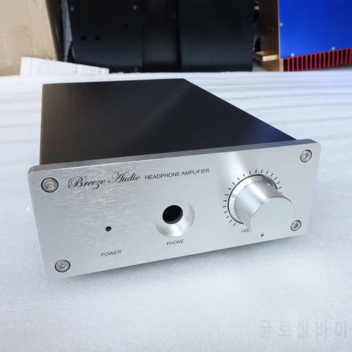 SUQIYA-Bz1506 Series Aluminum Case For Headphone Amplifier