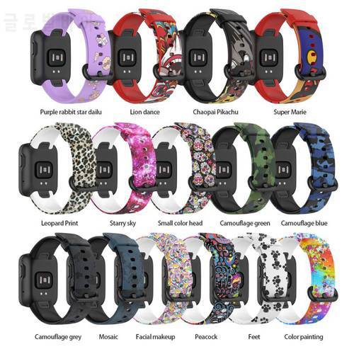 Printed Strap For Xiaomi Mi Watch Lite Wristband Redmi Watch Watermark Pattern Wristband 12 Optional Colors Smart Watch