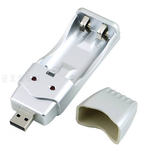 Rechargeable NiMH Battery AA AAA High Capacity USB Charger USB DC5V Input USB Port/AC Converter Powered