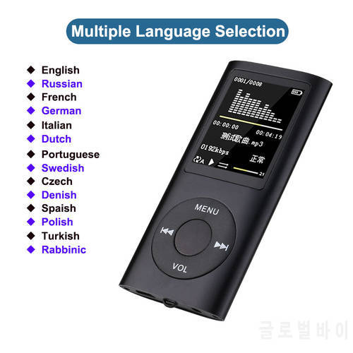 Sport Cute FM Radio card Mp3 Mp4 Player Portable With 1.8