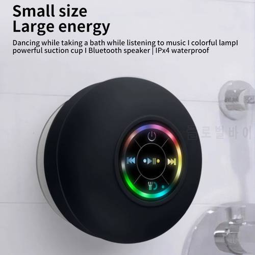 Q9 Portable Wireless Bluetooth Speaker Waterproof Dustproof Hands-Free With LED Light Music Suction Mic Shower Subwoofer Speaker