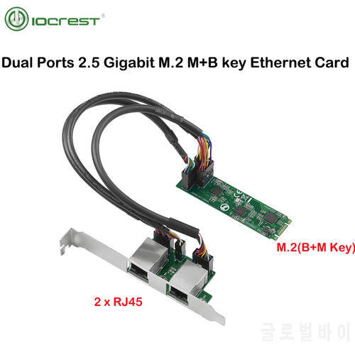 IOCREST M.2 to Dual Port 2.5G Ethernet NIC Network Card M.2 22*80mm size B Key and M Key 2500 Mbps RTL8125B Chipset