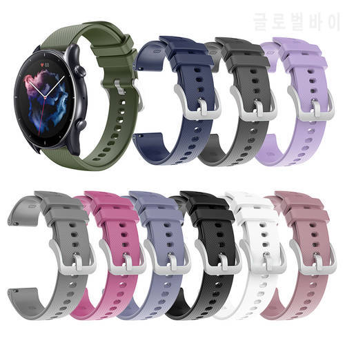 Silicone Strap for Huami Amazfit GTR 3/GTR 3 PRO Band Sport Watch Wristband Replacement Wrist Bracelet Smartwatch Bracelet Band