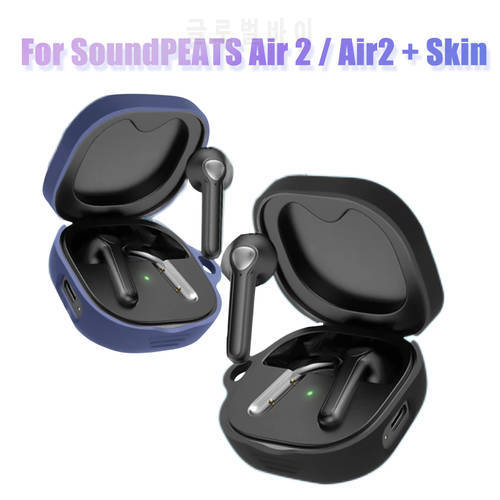 For SoundPEATS Earphone Protective Cover Silicone/TPU Transparent Soft Shell Protective Cover For TrueAir2+ Air3 T3 Mac Q H2 T3