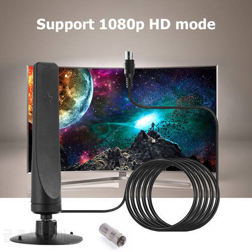 Indoor HDTV Signal Receiver Amplifier 12dBi 1080P TV Antenna Booster 50 Miles Digital HDTV Aerial Receiver for Indoor