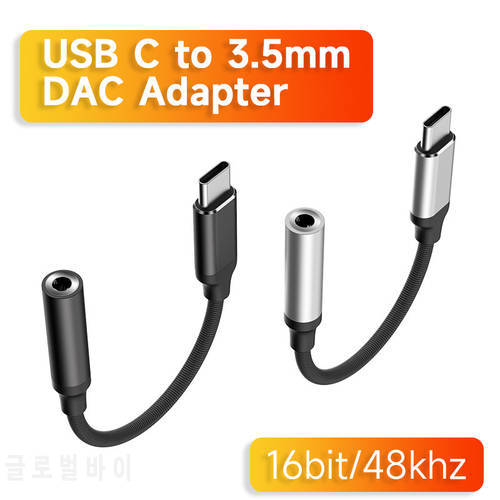 USB C Adapter DAC to 3.5mm Earphone Jack AUX USBC HiFi Converter 16bit 48khz DAC Dongle for SAMSUNG Xiaomi OnePlus Android Win10