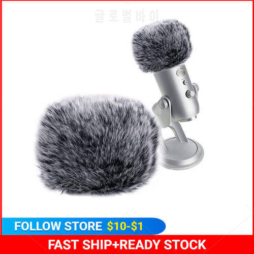 Furry comfortable Microphone Wind Muff Windscreen Microphone Windscreen Mic Windscreen Wind Cover for Blue Yeti/for Yeti Pro