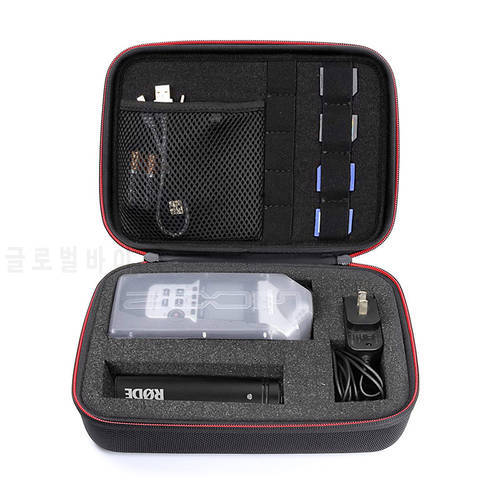 for ZOOM H1/H2N/H5/H4N/H6/F8/Q8/H8 microphone Tool Box Waterproof Shockproof Storage Sealed Case Impact Suitcase accessories