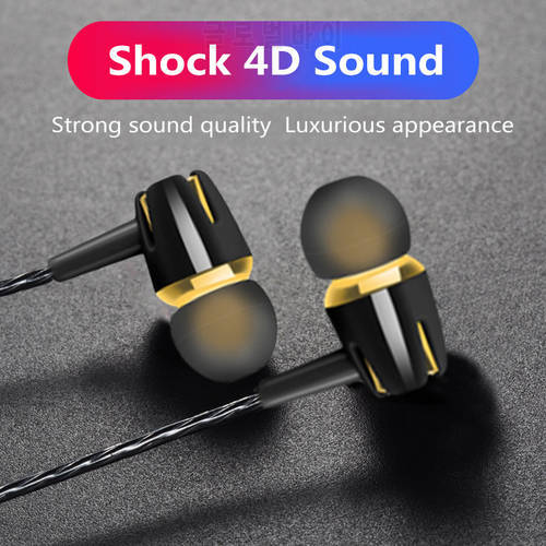Subwoofer In-Ear 3.5mm Wired Headphones For Android With Microphone Adjustable 108db Dynamic Earphones For Mobile Phone Headset