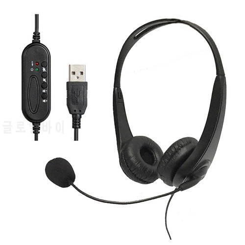 Call Center Headphone USB Wired Easily Carrying Lightweight Earphone Part for Online Teach Learning Line Control Headset
