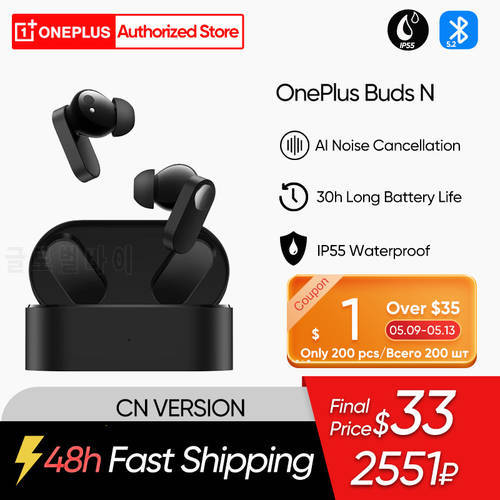 Oneplus Buds N Nord Buds TWS Earphone Bluetooth 5.2 AI Noise Cancelling True Wireless Headphone IP55 For Oneplus 11 10Pro