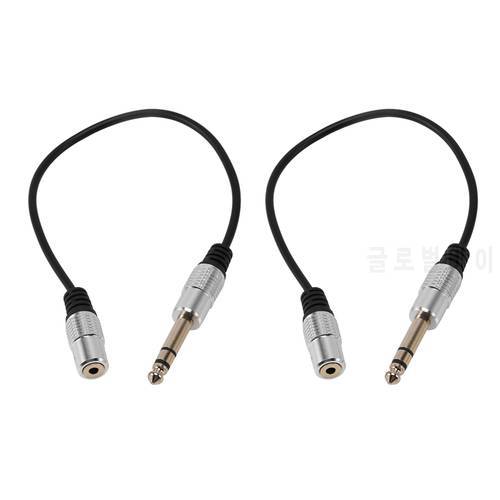 2X 1/4 Inch To 3.5Mm Stereo Adapter Cable 6.35Mm TRS Male To 3.5Mm Female Quarter Inch Headphone Jack Converter