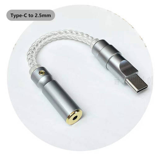 Type-C to 3.5mm 8 Core Type-C 4.4 Type-C to 2.5mm DAC Earphone Amplifiers Adapter AudioAdapter