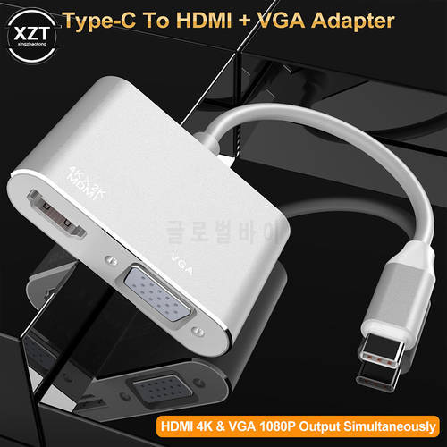 New USB C To VGA HDMI-compatible Adapter 4K Type C USB-C HUB Video Converters Adapter for MacBook Pro/Air/Huawei Mate