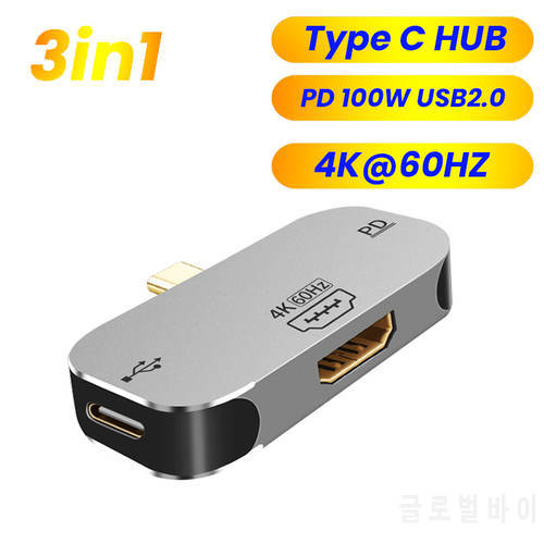 USB Hub 3-in-1 Extender USB Type C To Mini DP/HD/USB A Data Sync Fast Transport Video Converter Computer Phone PD Phone Adapter