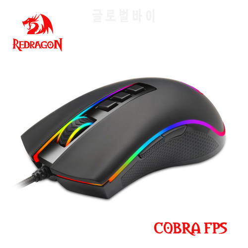 REDRAGON COBRA M711-FPS USB Gaming Mouse Wired RGB Backlight 32000 DPI 9 Buttons Programmable Optics Mice For Computer Gamer
