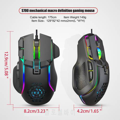 Programmable Computer Mouse USB Optical 10Keys Wired Gaming Mouse 12800dpi Ergonomic Gift for Halloween Xmas New Year