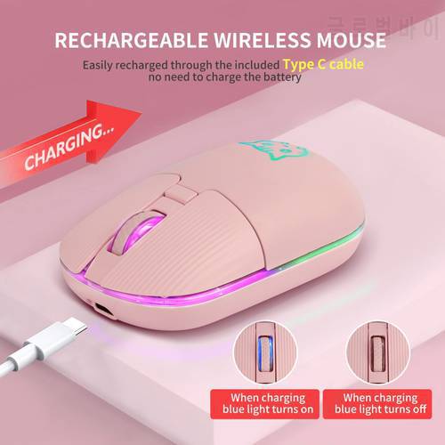 Portable Wireless Mouse Rechargeable 1600dpi Pink Cordless Mouse for Gifts