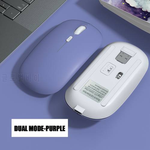 4D Dual Mode Wireless Mouse 800-1200-1600 DPI Adjustable Mause Yellow Purple Ultra-slim Bluetooth Wireless Mice for PC Laptop
