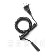 Power Charger For Philips Norelco Shaver HQ5848 HQ5865 HQ5885 HQ5889 HQ6675  Cord