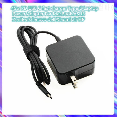 45w PD USB C fast charger Type C Laptop Charger Power Adapter For MacBook ASUS ZenBook lenovo dell Xiaomi air HP Sony Power
