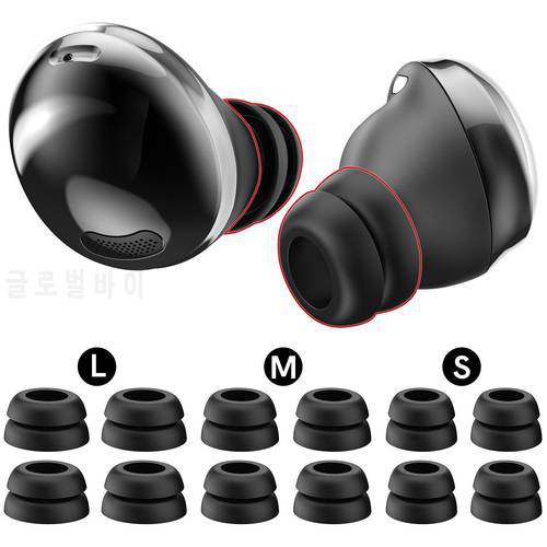 12Pcs Silicone Ear Tips Anti-Double Flange Replacement Earbuds for Samsung Galaxy Buds Pro Eartips Earphone Accessories